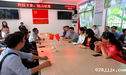 微信图片_20201120102716