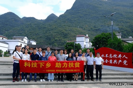 微信图片_20201120102727