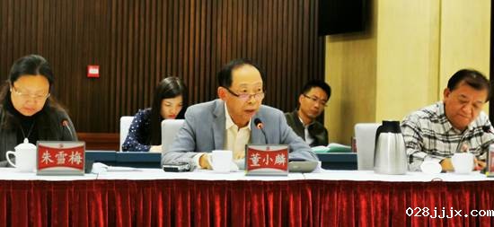 微信图片_20211028094257