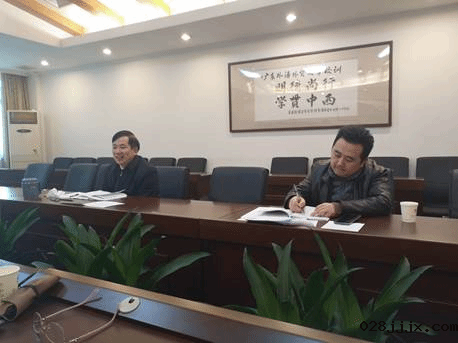 微信图片_20210115091318