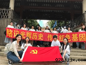 说明: C:\Users\Agnes-L\Documents\Tencent Files\454727254\FileRecv\MobileFile\IMG_4325.JPG