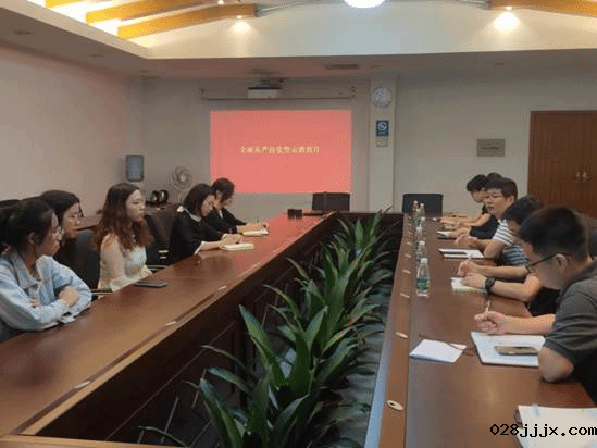 微信图片_20201007141823