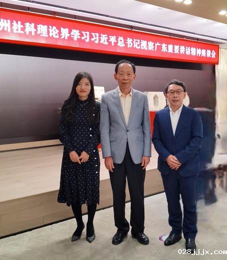 微信图片_20211028095543